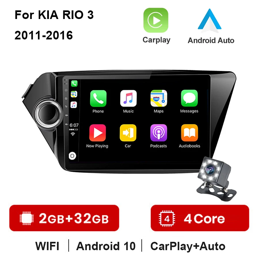 

2G+32G 2din Car Radio Android Auto Multimedia Player For KIA RIO 3 2011 2012-2016 Carplay RDS 2din GPS autoradio Car audio
