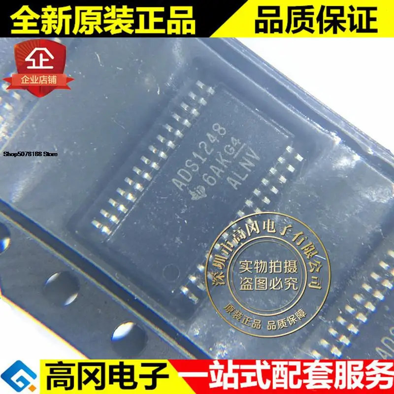 

5 шт. ADS1248IPWR ADS1248 TSSOP28