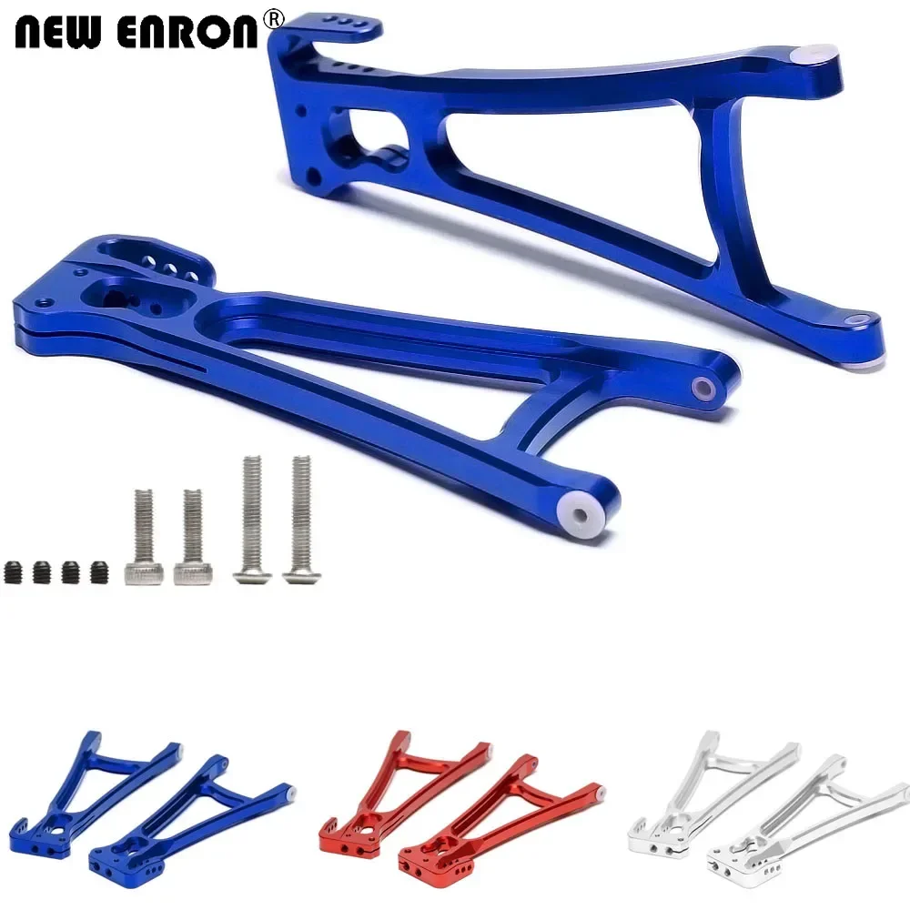 НОВЫЕ задние нижние левые/правые рычаги подвески из сплава ENRON 8633 8634 модернизация