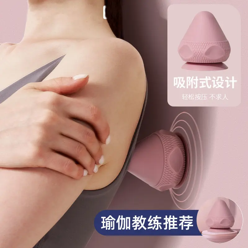 

Fitness Fascia Muscle Massage Roller Yoga Pilates Suction Cup Ball Adsorption Acupoint Body Relaxation Massager Portable Home