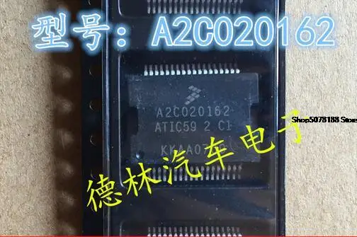 

Автомобильный чип A2C020162 ATIC59 2 C1, электронный компонент