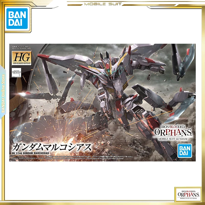 

BANDAI Gundam Iron-Blooded Orphans Gundam Marchosias HG IBO 1/144 Toys