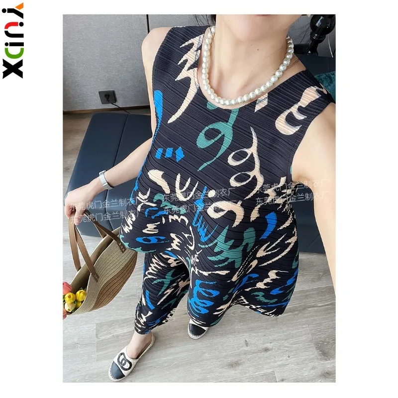 YUDX Модный женский комплект с принтом плиссированный темпераментный модный жилет