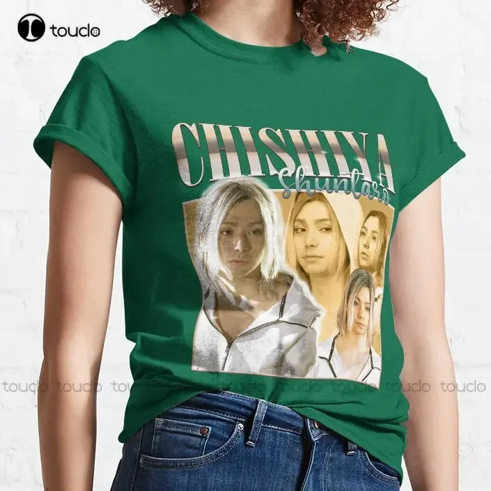 Chishiya Shuntaro трендовая футболка на заказ для взрослых и подростков унисекс футболки
