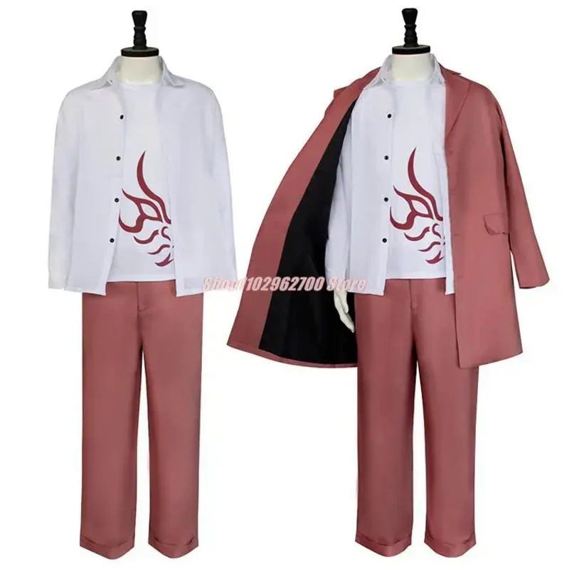 Костюм для косплея из аниме данганронпа Кайто момомота