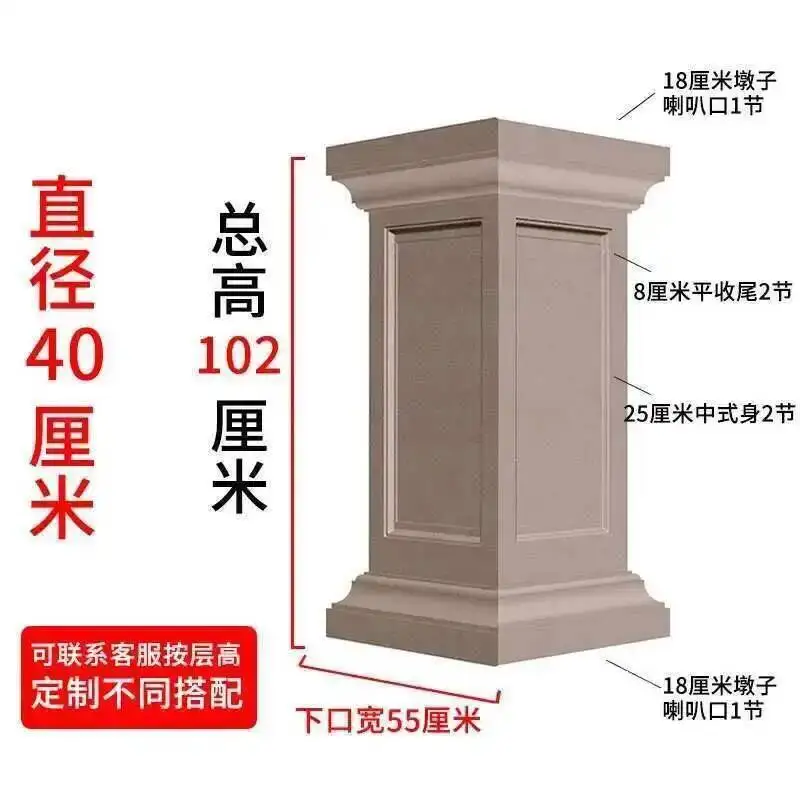 

Стальная форма для цветочного горшка