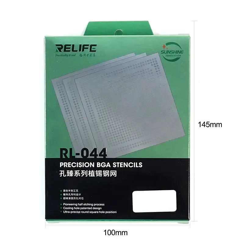 RELIFE RL-044 IP8-IP15 Прецизионная паяльная сетка Процессор Бейсбольная полоса Wi-Fi NFC BGA