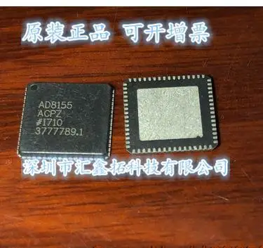 

AD8155ACP AD8155ACPZ LFCSP64/
