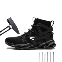 high top anti smashing anti piercing comfortable and lightweight high top breathable sports casual shoes outdoor safety shoes