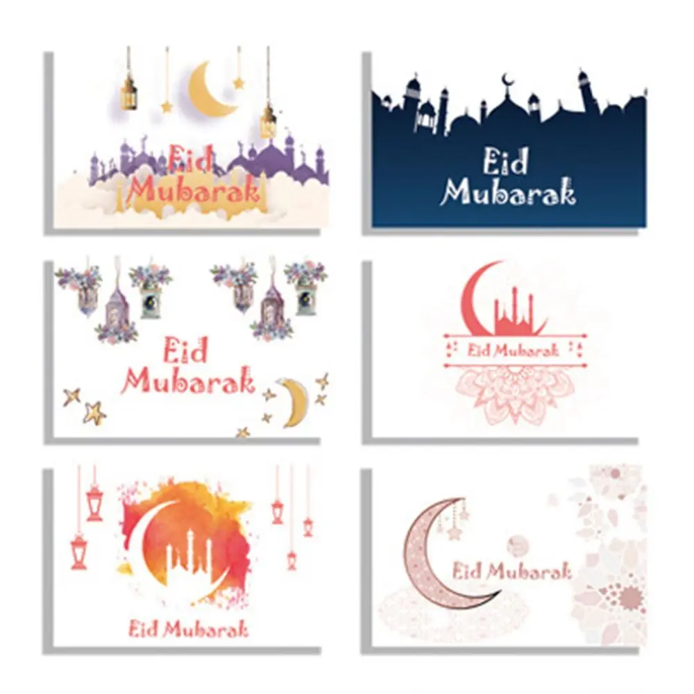 

Ramadan Eidi Envelopes Eid Cards and Envelopes Set Muslim Gifts Eid Greeting Cards Eid Mubarak Cards With Envelopes
