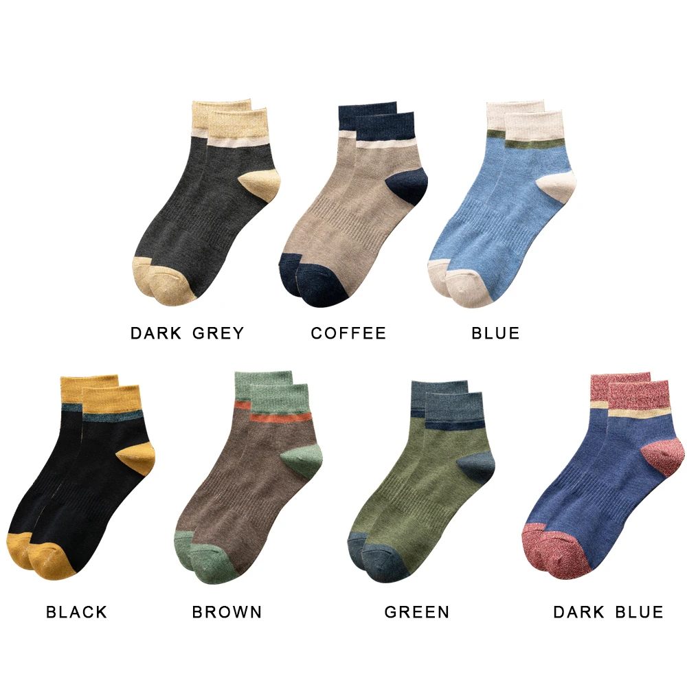 Рисунок 4 - Носки мужские, хлопковые