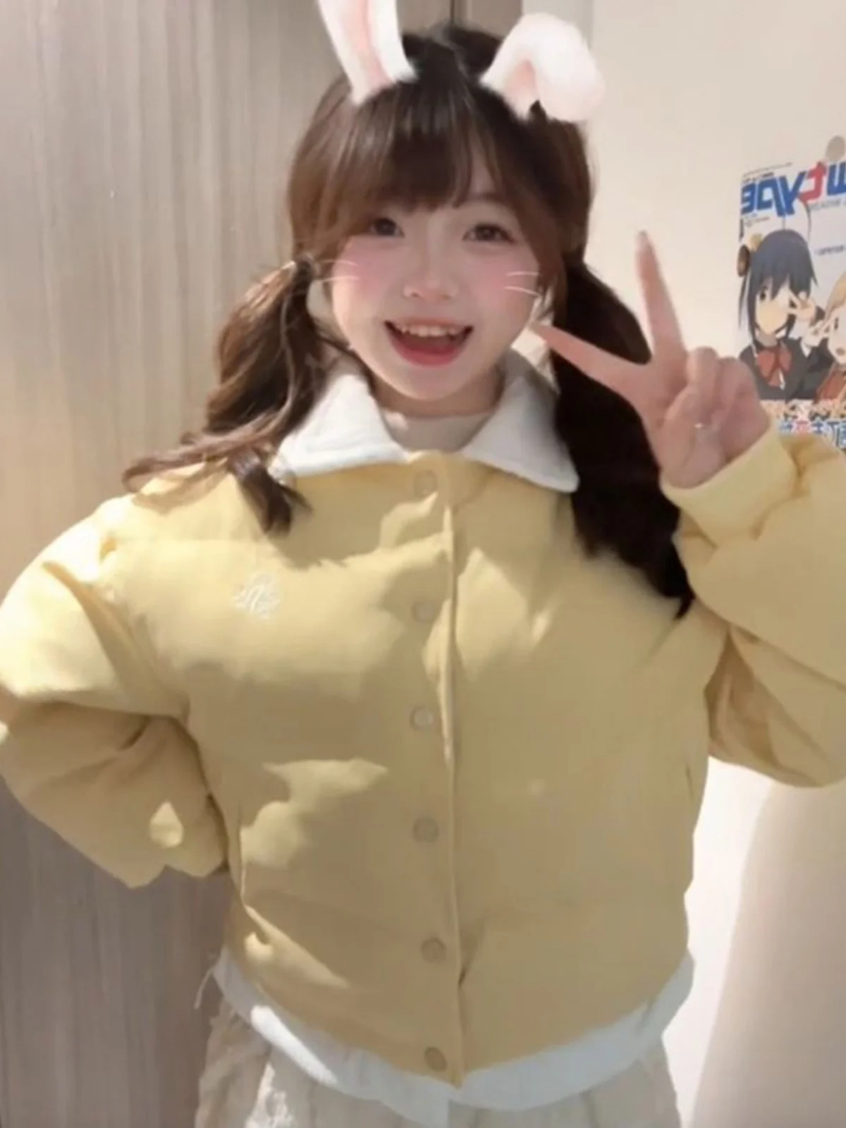 Sweet Milk Fufu Желтый искусственный пуховик из двух предметов с хлопковой подкладкой