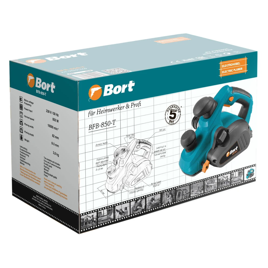 Рубанок электрический Bort BFB-850-T(Ширина обработки 82 мм 850 Вт возможность