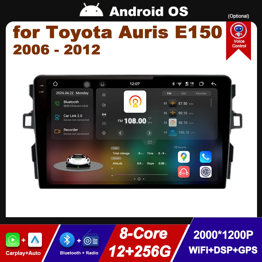 Мультимедийный плеер Bluetooth Carplay для Toyota Auris E150 2006-2012 с Wi-Fi Android OS GPS Navi 2 5D экран