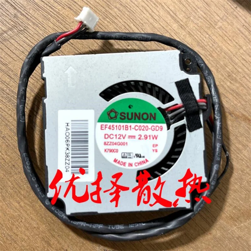 Оригинальный трехпроводной проектор SUNON EF45101B1-C020-GD9 12 В, 2,91 Вт, охлаждающий вентилятор для инструментов