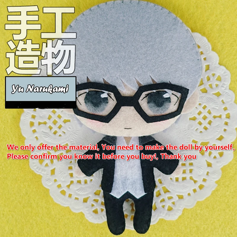 Симпатичная игрушка ручной работы аниме Persona 5 Amamiya Ren мягкая сделай сам игра