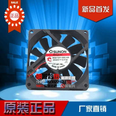 

BRAND NEW ORIGINAL 80*80*15MM Cooling Fan ME80151V3-D020-G99 ME80152V1-0000-A99 ME80152V1-000C-A99