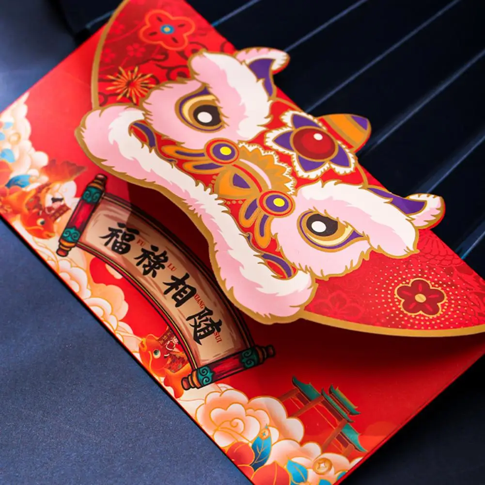 

4 шт. красный конверт большой емкости двойная печать хорошее значение 2023 китайский Весенний фестиваль милый Лев красный пакет Новогодняя по...