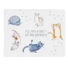 Обложка на студенческий 