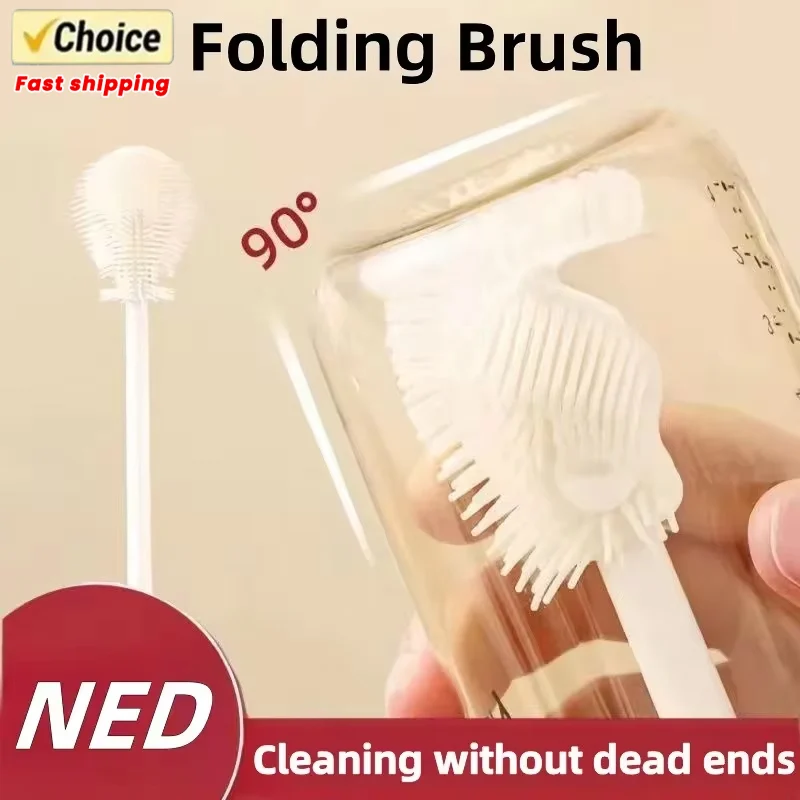 Мягкая Силиконовая Щетка Для Чистки Спортивных Бутылочек Кофейных Чашек Бокалов