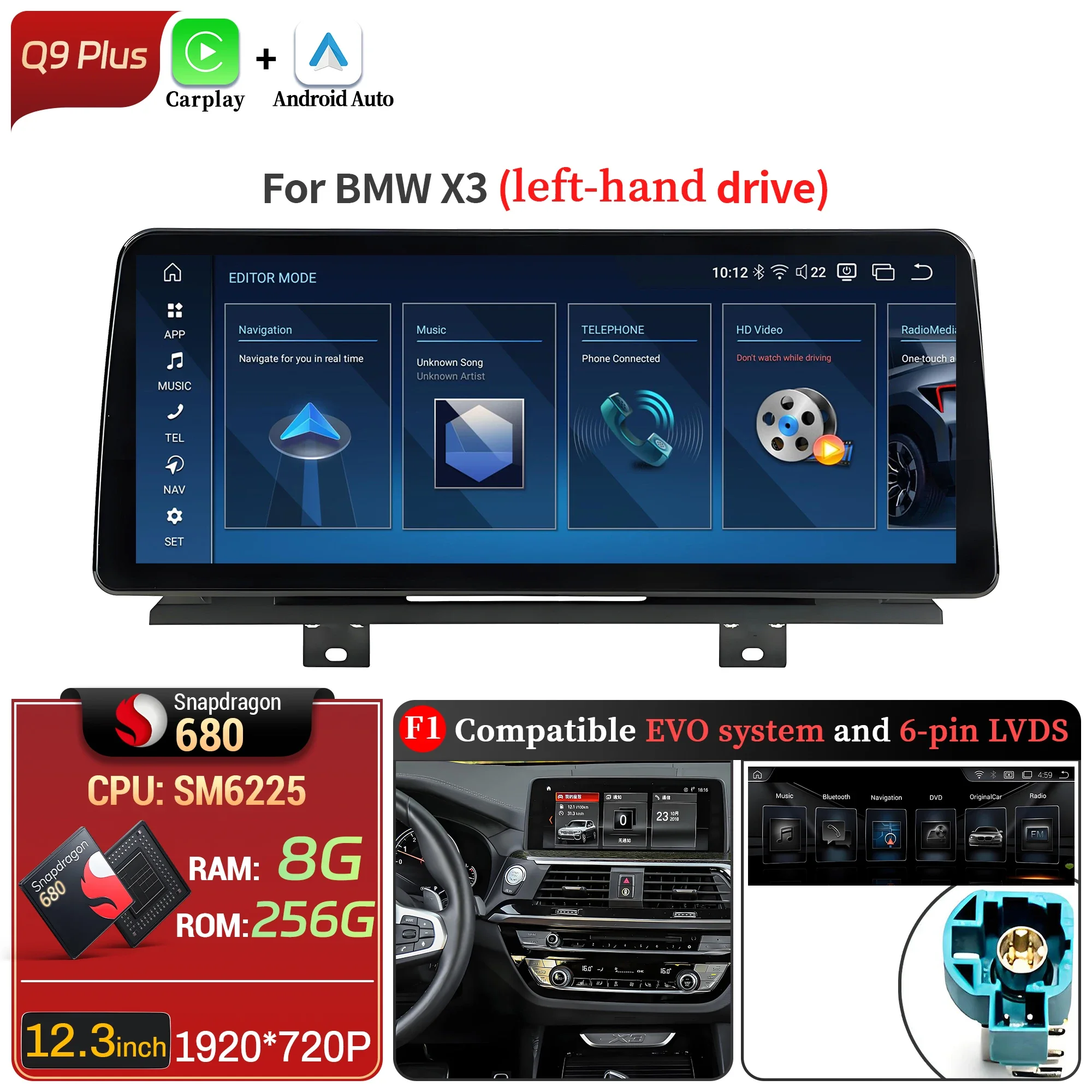 12,3-дюймовый Android 13 для BMW X3 G01 X4 G02 2018-2022 Автомобильный радиоприемник 4G GPS Беспроводной Bluetooth Carplay Snapdragon 680 Экран головного устройства