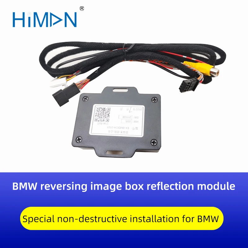 Фото Применим для модуля отражения реверсивного изображения BMW nbt/evo Harman хост id6 камера с трековой линией №4