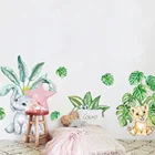 Мультяшные Африканские животные Лев тропические листья акварель стикер на стену детской Peel and Stick настенные наклейки для детской комнаты домашний декор