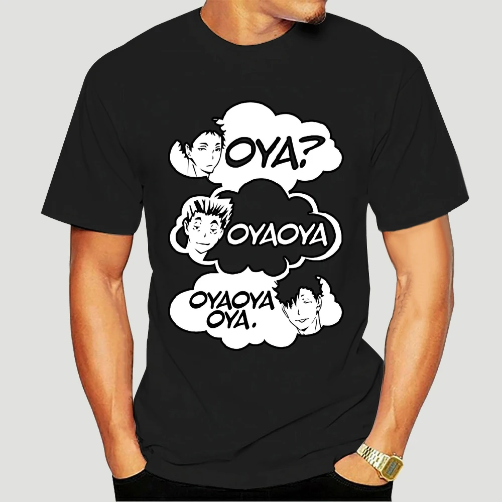 

Oya Oya Oya! T shirt haikyuu anime bokuto kuroo nekoma fukurodani oya oya oya akashi t tees tteesclothing 5230X