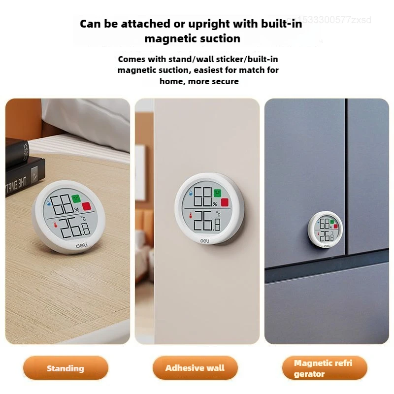 Измеритель температуры и влажности Xiaomi домашний высокоточный электронный