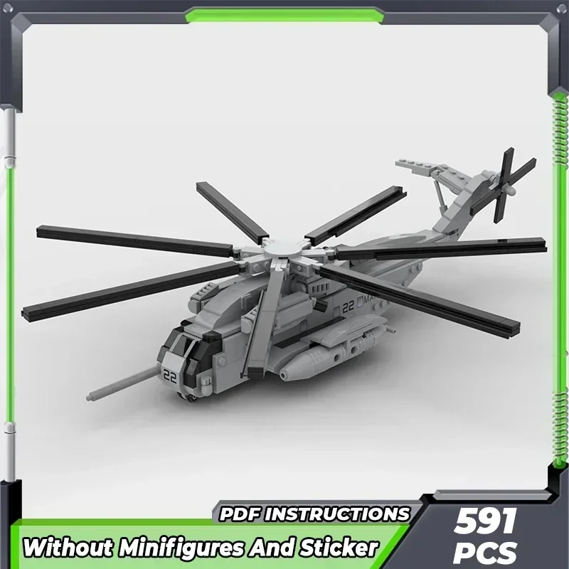 Moc строительные кирпичи военная модель масштаб 1:72 CH-53E технология вертолета