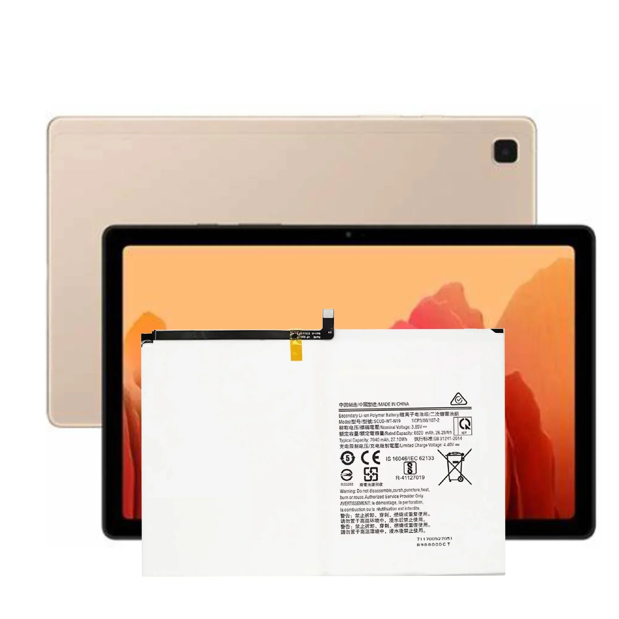 Новая запасная аккумуляторная батарея для Samsung Galaxy Tab A7 T500 T505C аккумулятор