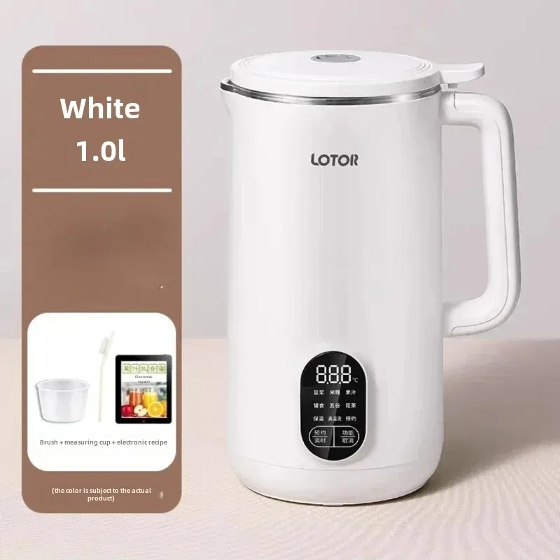 Машина для производства соевого молока 220 В с плитой и соковыжималкой со