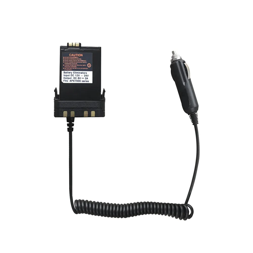 Адаптер для отключения аккумулятора радиоприемника VBLL для Motorola APX6000, APX6000XE, APX7000, APX7000XE, APX8000, APX8000XE, SRX2200 (art.: 3a38ebe698f) - 3a38ebe698f