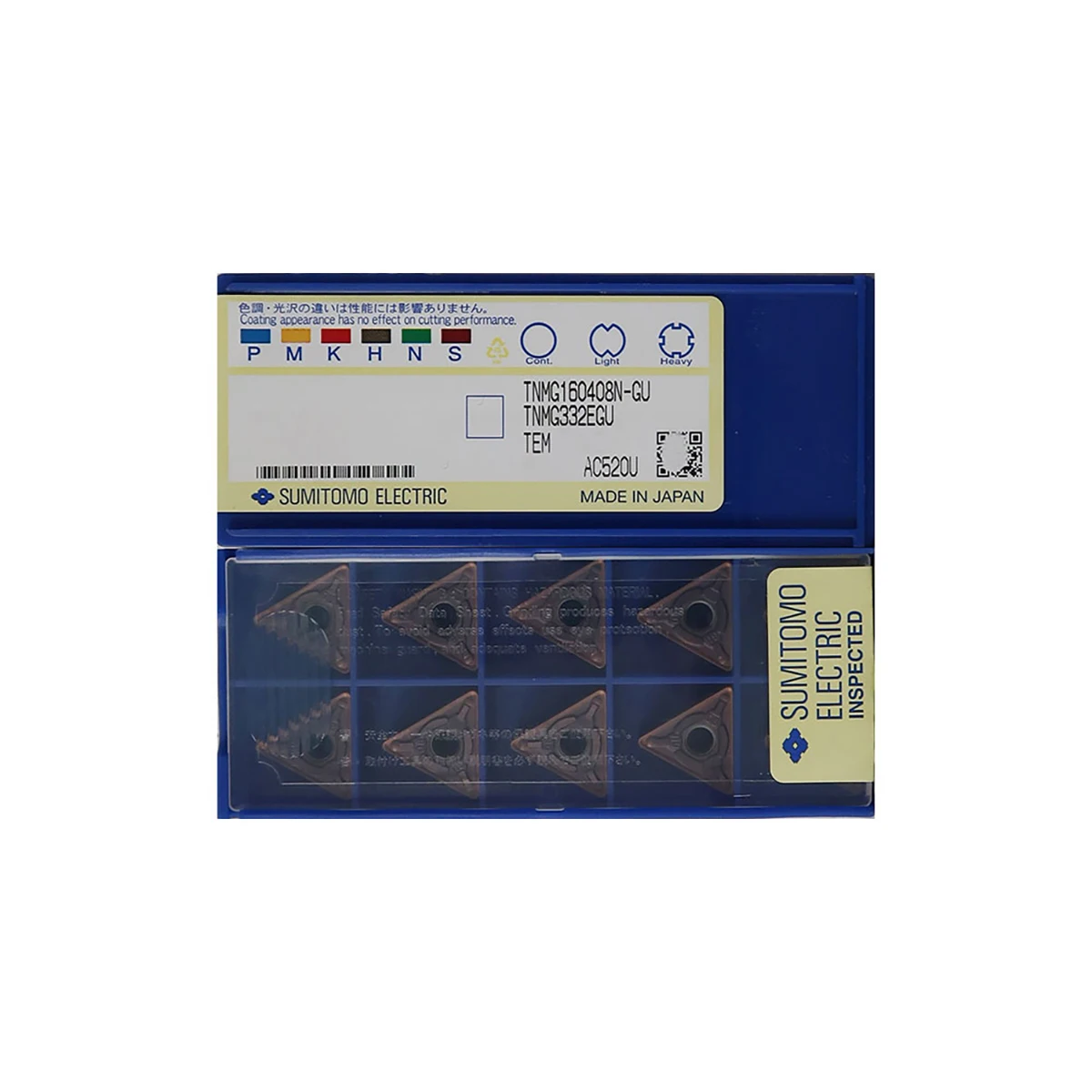 

SUMITOMO 100% Original TNMG TNMG16 TNMG160408N TNMG160404N TNMG160402N GU UP AC520U Medium Carbide Turning Inserts