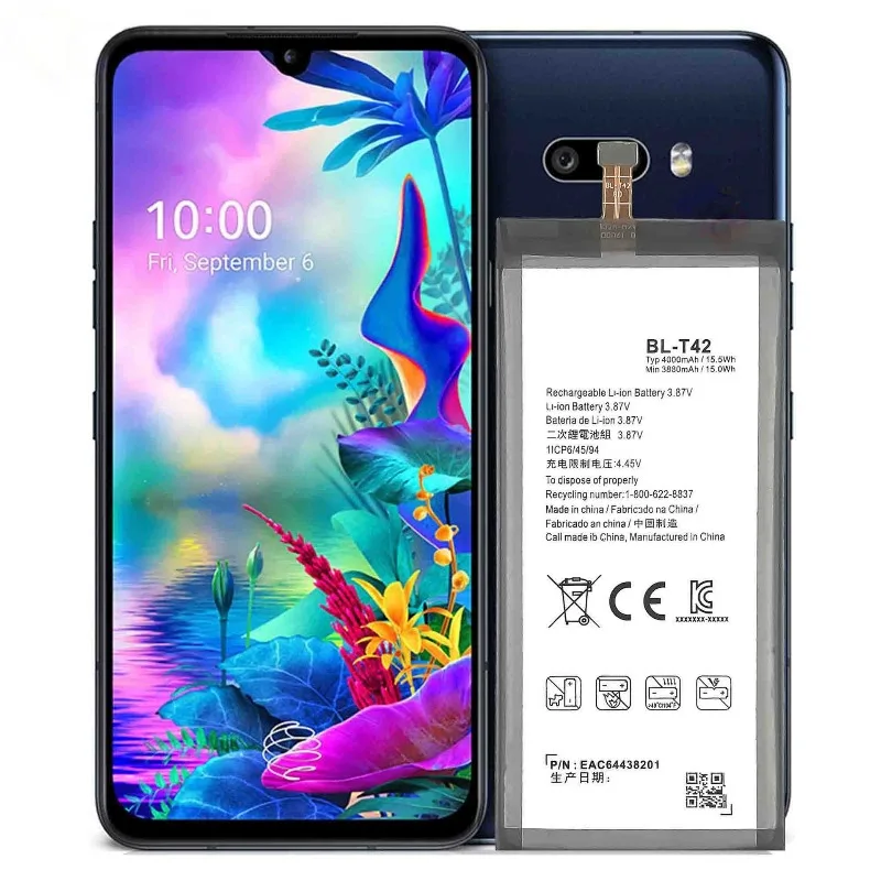 Новая батарея BL-T42 4000 мАч повышенной емкости для мобильных телефонов LG V50 V50S G8X ThinQ 5G, с увеличенным временем автономной работы (art.: 3920da1680201) - 3920da1680201