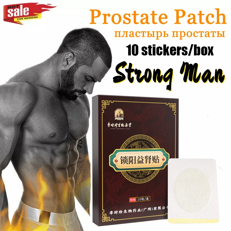 

Formula of Curing Prostate Diseases, Solve Male Problem Cure Prostatitis Natural Herbal Chinese Medical Plaster Health Care 18+