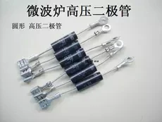 

new 2CL4512 L4512 10pcs