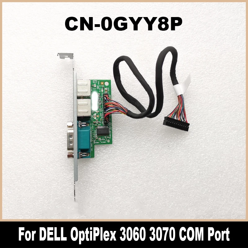 0GYY8P новый оригинальный для DELL OptiPlex 3060 3070 COM-порт PS2 последовательный порт CN-0GYY8P GYY8P