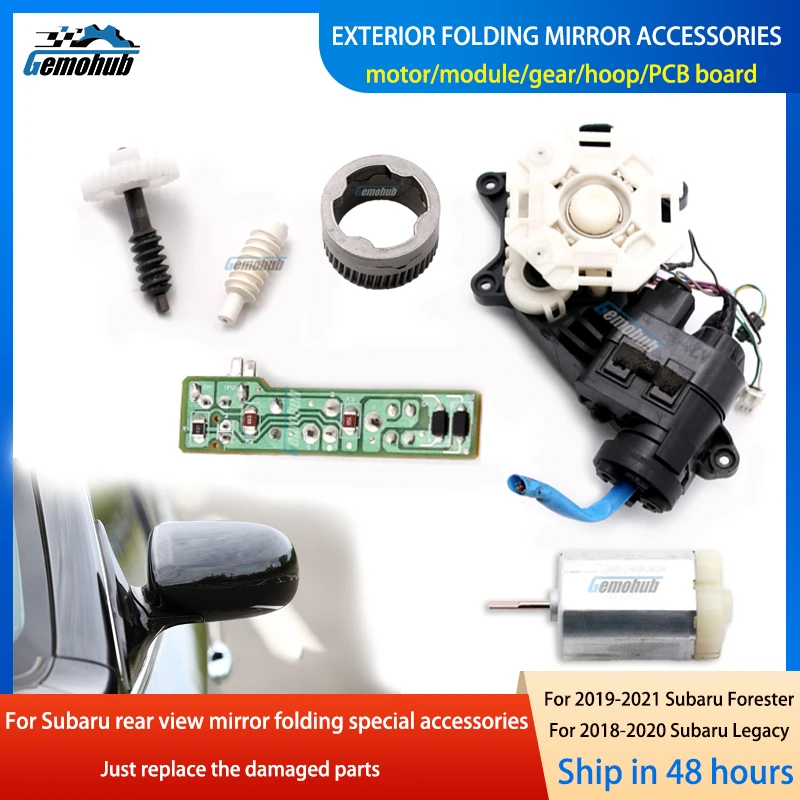 

Power Folding Mirror Motor inner Gear Module For Subaru Forester Legacy Plastic Hoop Automatic Metal PCB Board car accessories