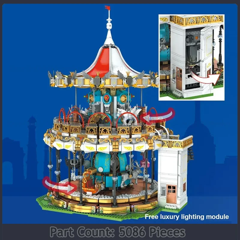 Модуль GBC креативная карусель игровая площадка Moc строительные блоки двигатель