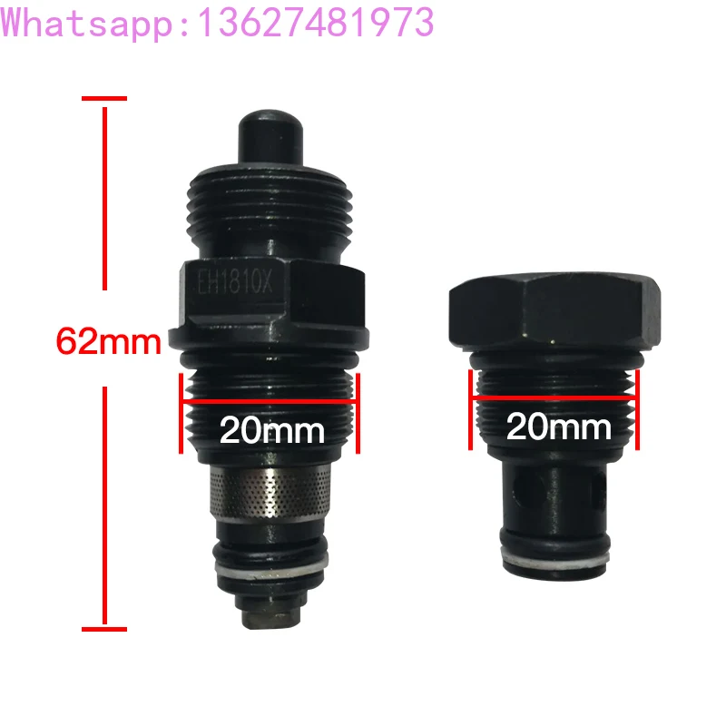 Автомобильный подъемник специальный предохранитель