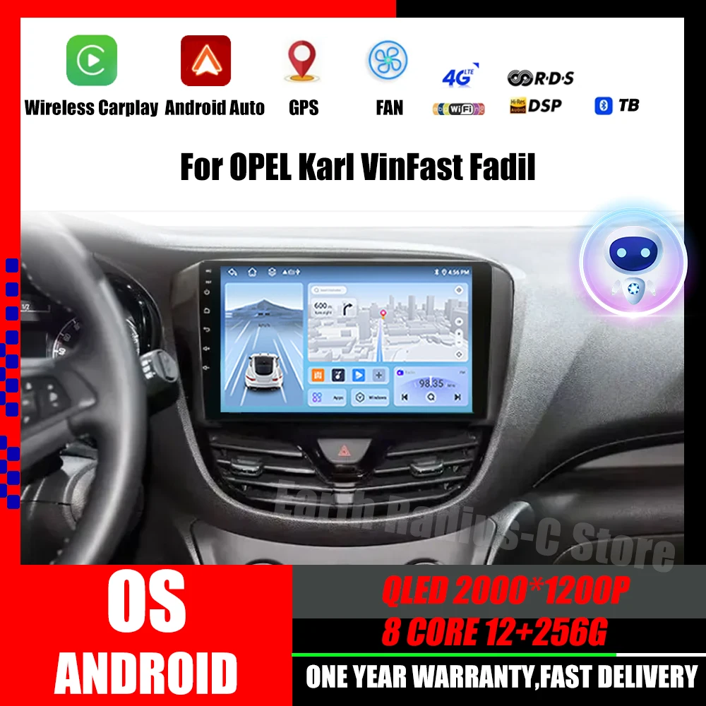 Фото Для OPEL KARL VinFast Fadil 2017-2020 WIFI Мультимедийный экран Carplay Автомобильный радиоприемник Android Автоплеер Стереонавигация 4G GPS №1
