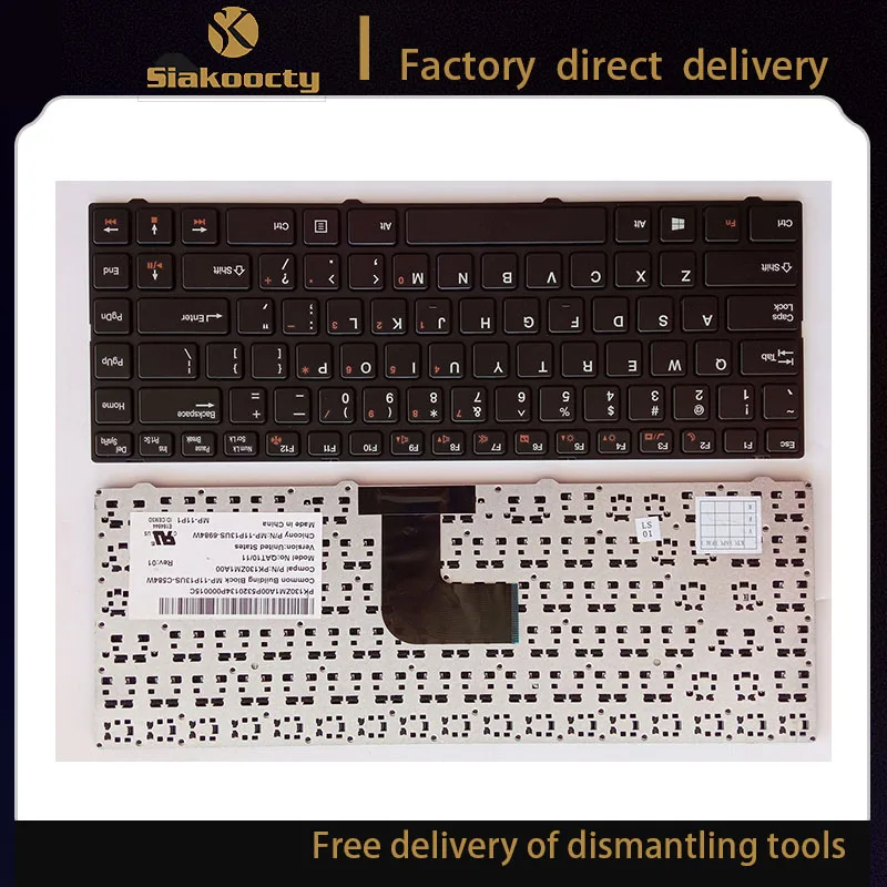 Для Compal QAT10 QAT11 U400A MP-11P13US-698 черная рамка