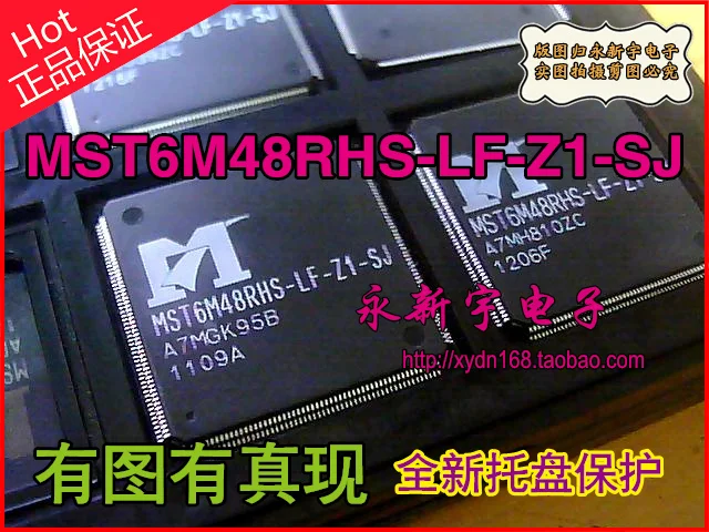 

MST6M48RHS-LF-Z1 MST6M48RHS-LF-Z1-SJ