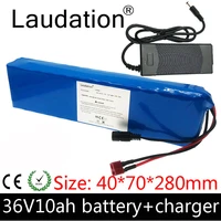 laudation 36v10ah lithium battery pack 10s 3p 36v 10ah electric bicycle battery for 500w e electric bicycle with 42v 2a charger