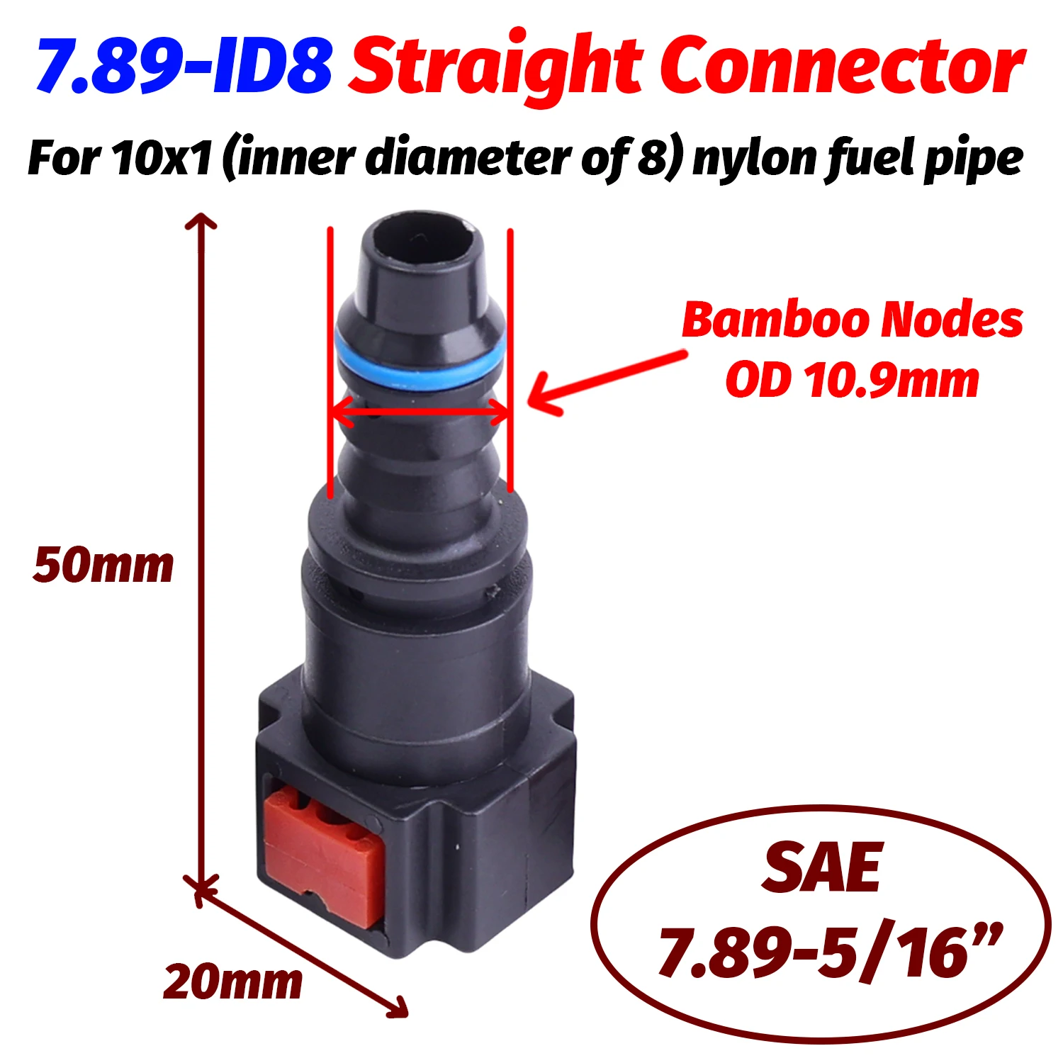 

Автомобильные и мотоциклетные топливные трубы, быстрые гнездовые разъемы, черный пластиковый герметичный 7,89 ID8, прямой разъем для топливных линий, насос мочевины