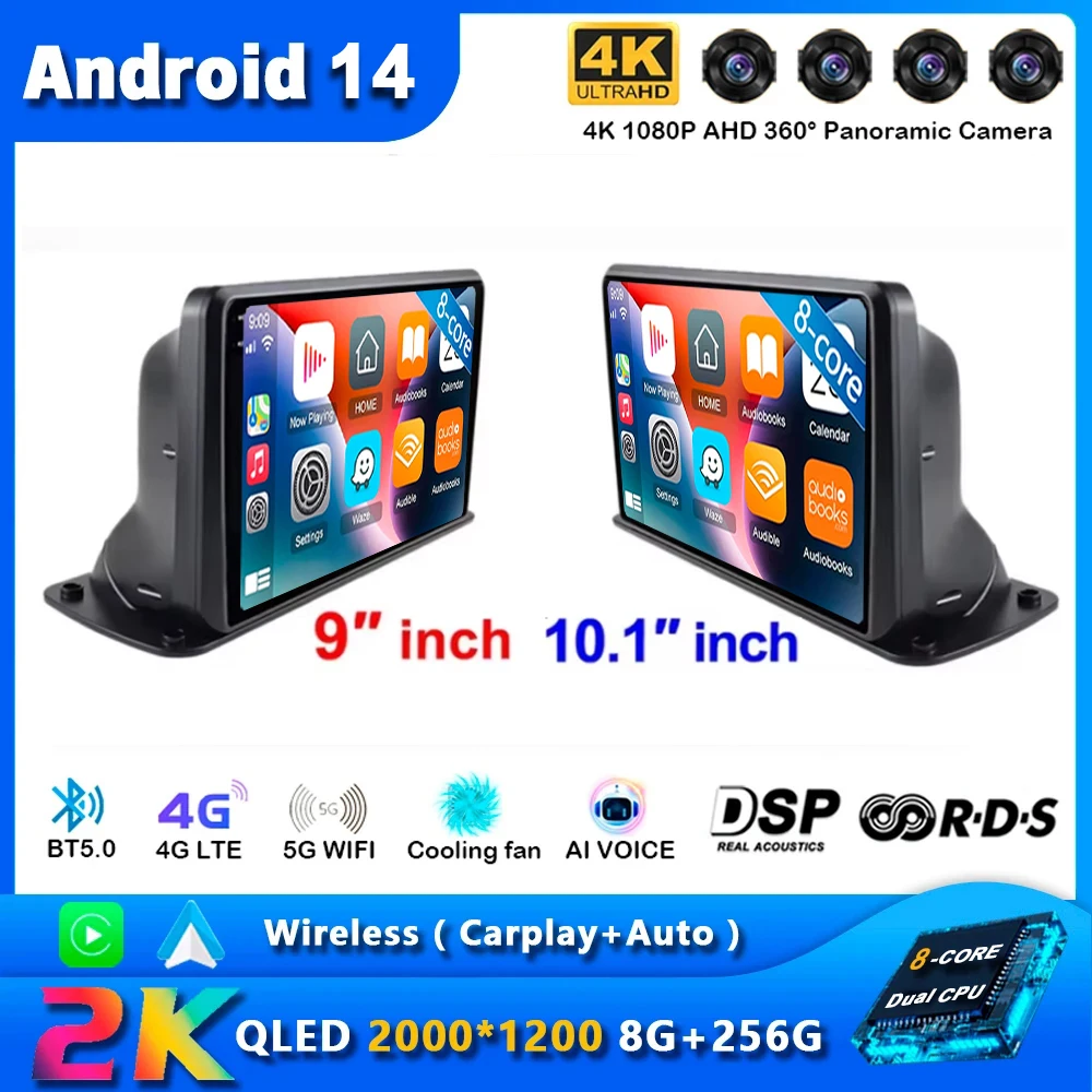 9/10-дюймовый автомобильный радиоприемник Carplay Android 14 мультимедийная навигация
