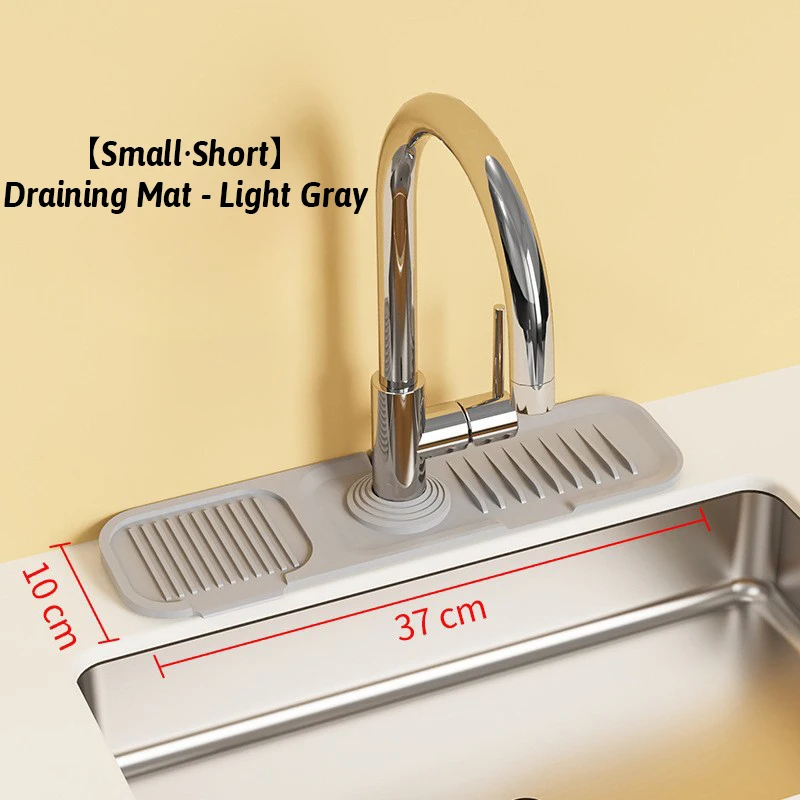 

Силиконовый коврик для защиты от брызг