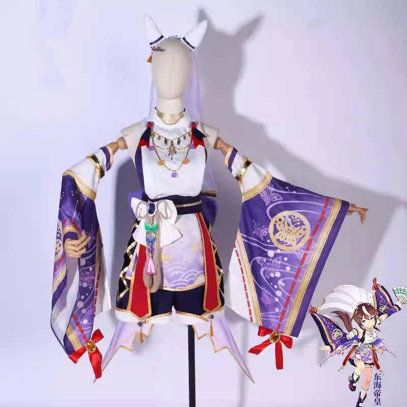 Новинка косплей-костюм Umamusume: Pretty Derby Doujin Tokai Teio женская одежда императора для