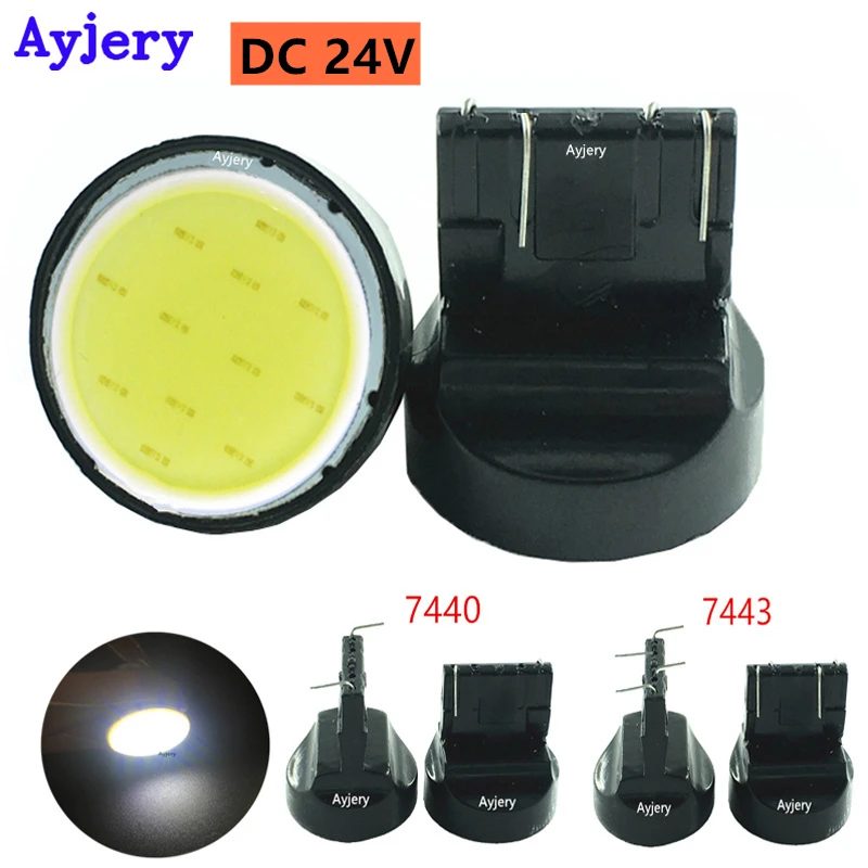 AYJERY 10 шт. DC 24 В T20 7443 COB 12SMD 12 светодиодов W21/5 Вт автомобильный сигнал фонарь стоп-сигнала белый автомобильный Стайлинг